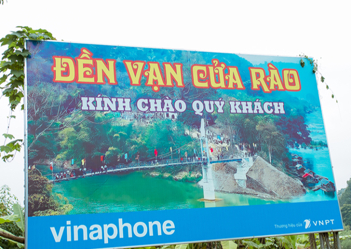 Đền Vạn