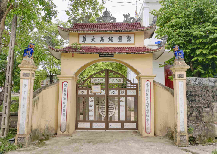Đền Cao Lỗ
