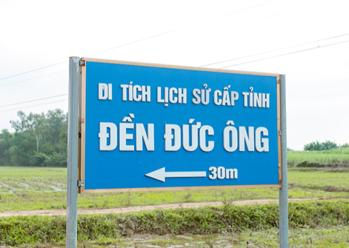 Đền Đức Ông