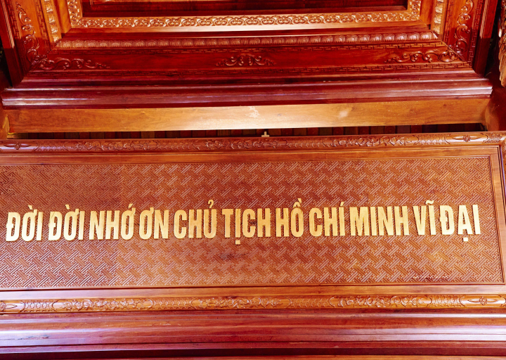 Nhà tưởng niệm Chủ tịch Hồ Chí Minh, nhà trưng bày bổ sung