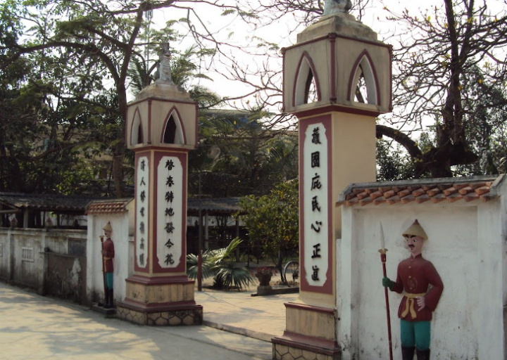 Lễ hội Đức thánh Yên Lâm