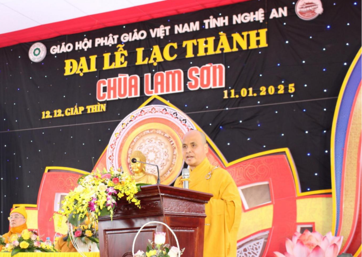 Chùa Lam Sơn