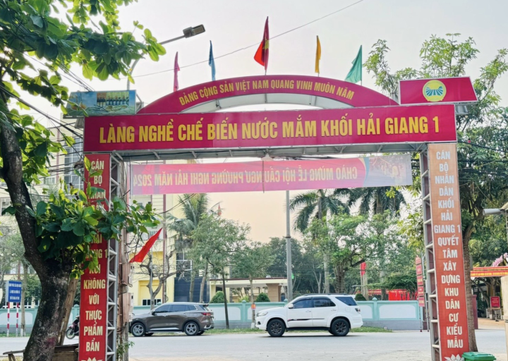 Làng nghề nước mắm cổ truyền Hải Giang 1