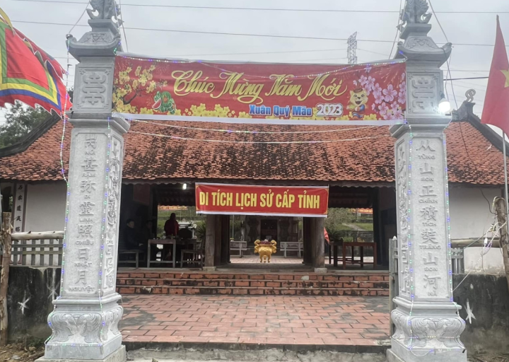 Đền Rậm