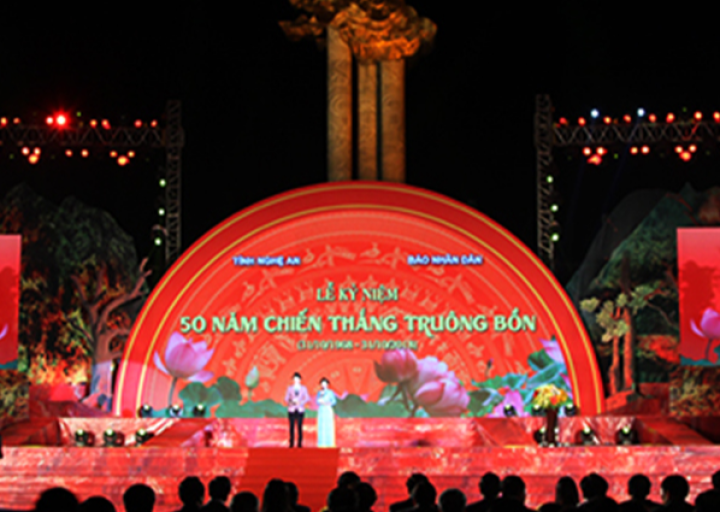 Lễ kỷ niệm chiến thắng Truông Bồn