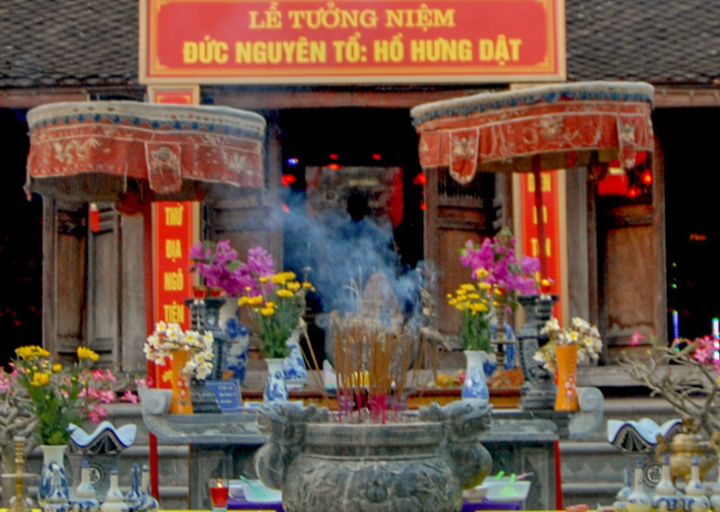 Lễ tế Rằm tháng Bảy