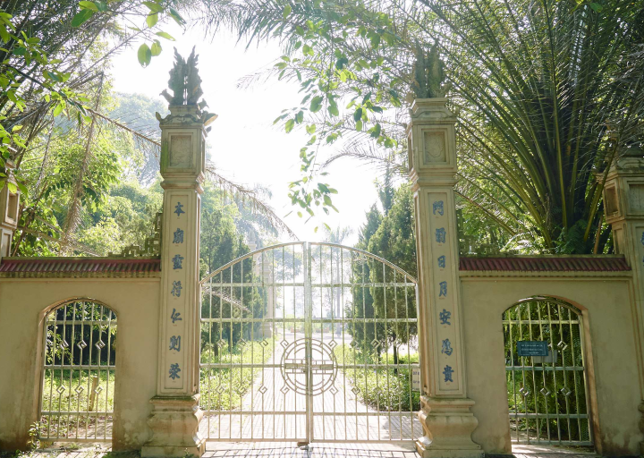 Lễ hội Đền Cả