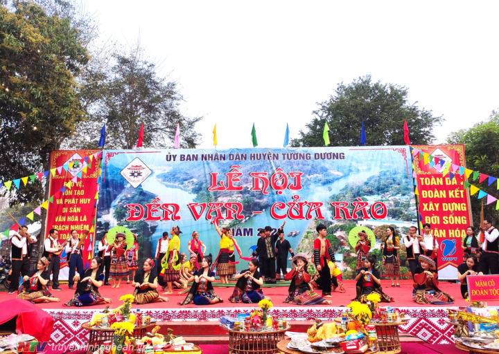 Đền Vạn
