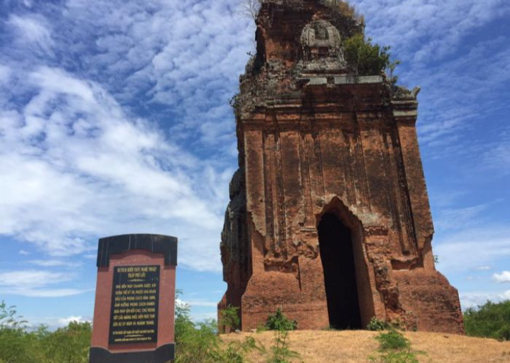 Tháp Phú Lốc