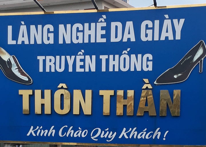 Làng nghề truyền thống giày dép da thôn Thần