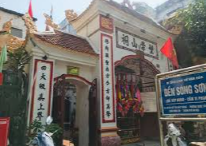 Đền Sòng Sơn