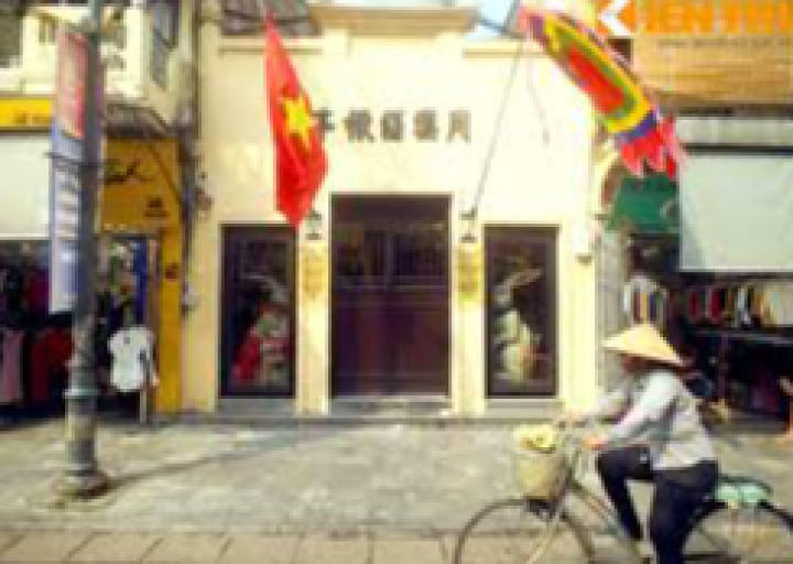 Đình Đồng Lạc