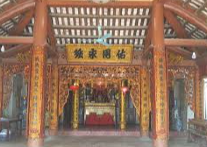 Đình La Dương