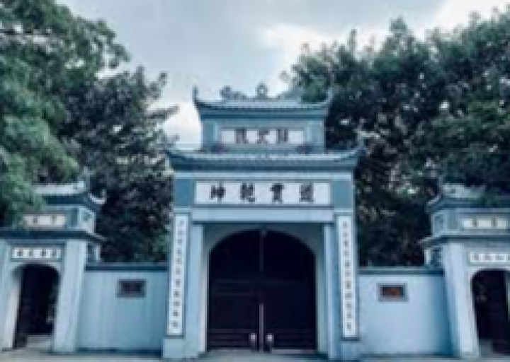 Đền Trấn Vũ