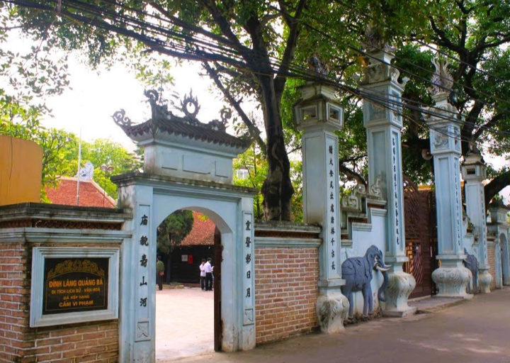 Đình Quảng Bá