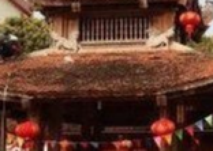 Đình Tu Hoàng
