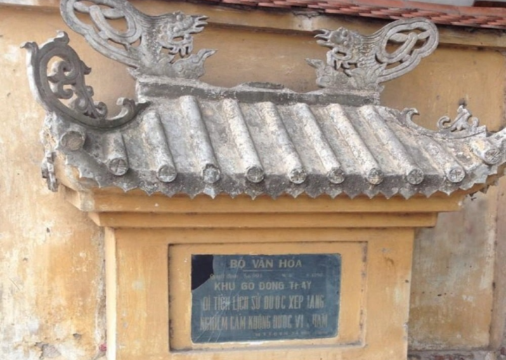 Gò Đống Thây
