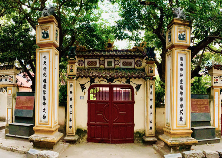 Đình Phương Liệt