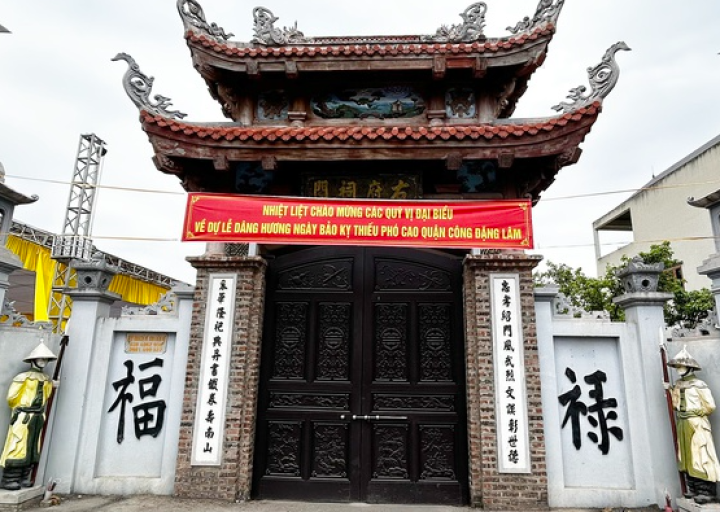 Nhà thờ Đặng Tiến Đông