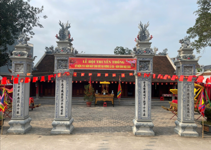 Đình Ngũ Giáp (Đình Liên Hà)