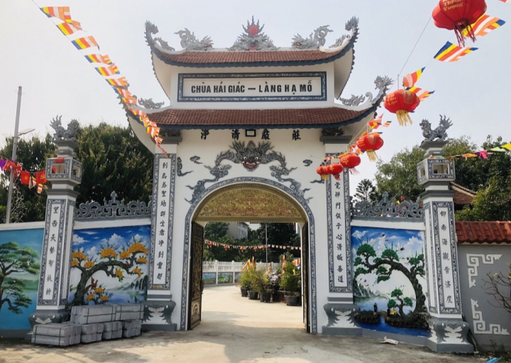 Chùa Hải Giác