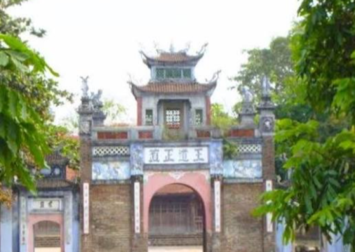 Đình Phúc Hậu