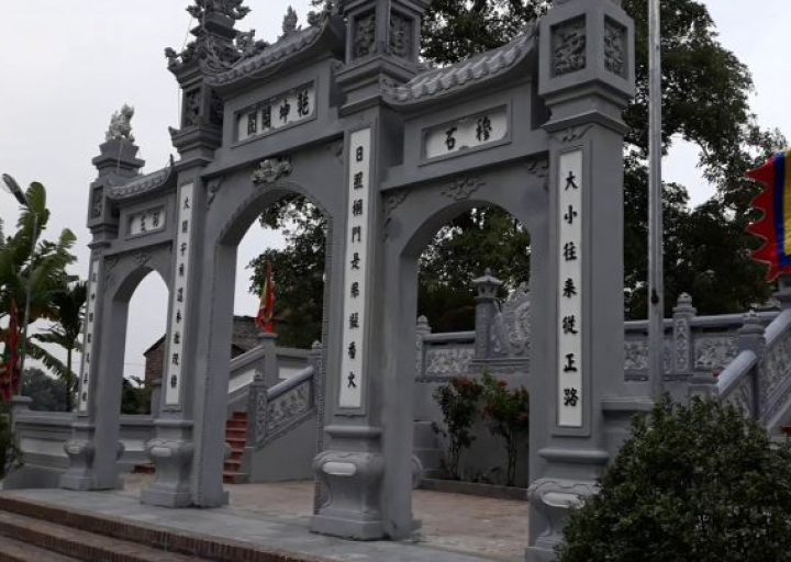 Đền Ts Lê Tuấn Mậu
