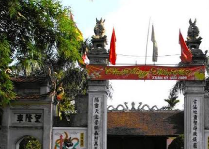 Đình Mạnh Tân