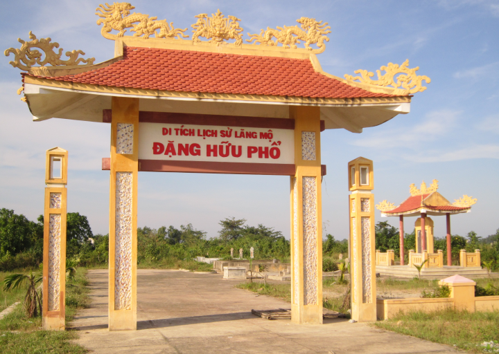 Lăng, mộ và miếu thờ Đặng Hữu Phổ 