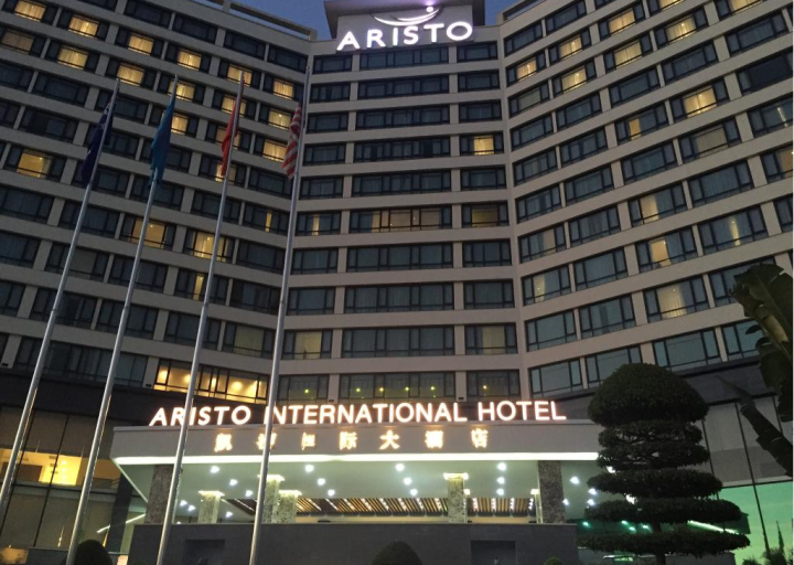 Aristo International Hotel