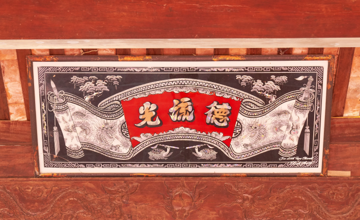 Nhà thờ và mộ Tiến sĩ Phạm Nguyễn Du