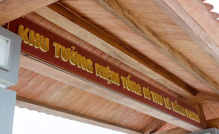 Khu lưu niệm đồng chí Lê Hồng Phong