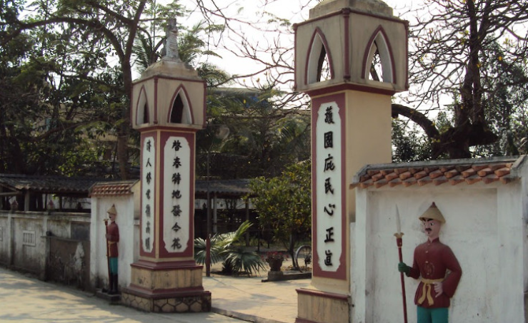 Lễ hội Đức thánh Yên Lâm