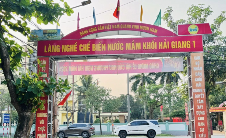 Làng nghề nước mắm cổ truyền Hải Giang 1