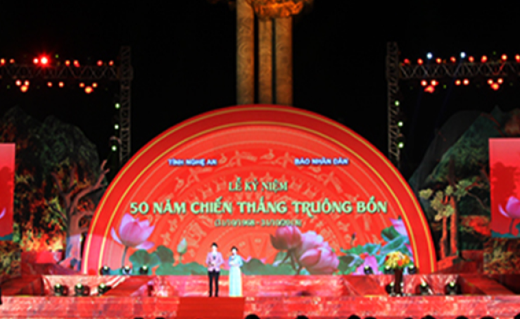 Lễ kỷ niệm chiến thắng Truông Bồn