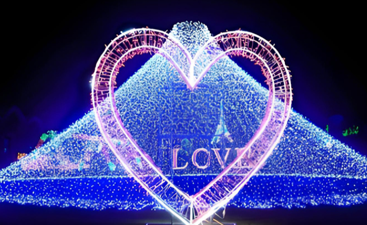 Lễ hội Ánh sáng 